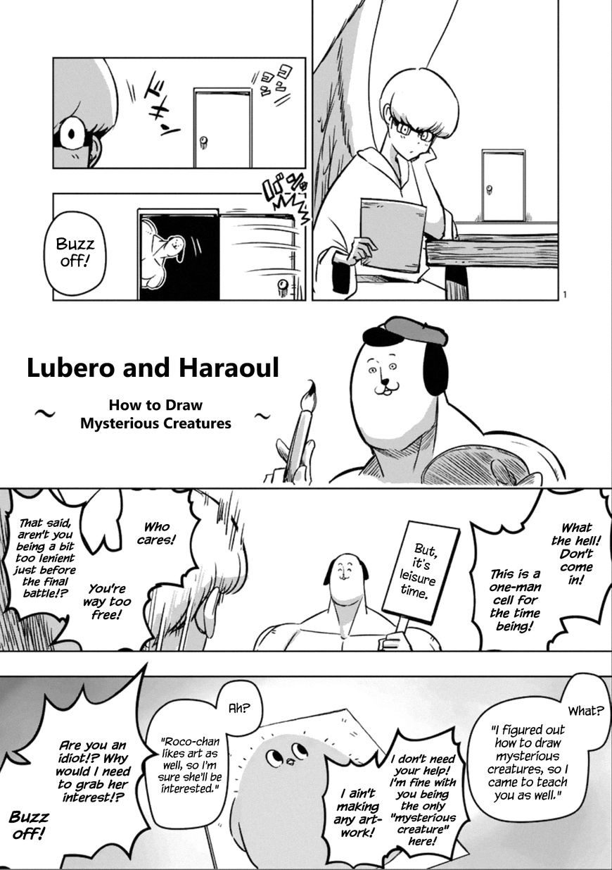 Chapter 86.4 image 1