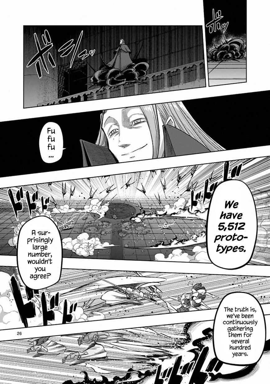 Chapter 82.2 image 8
