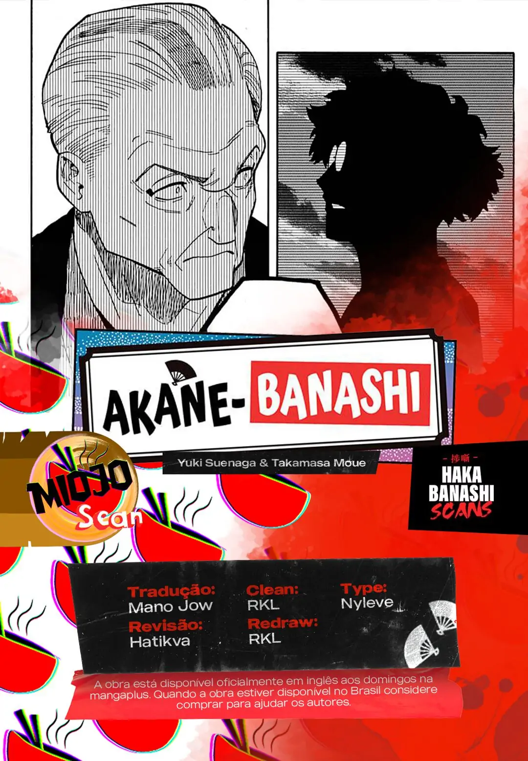 Akane-Banashi-Chapter 30