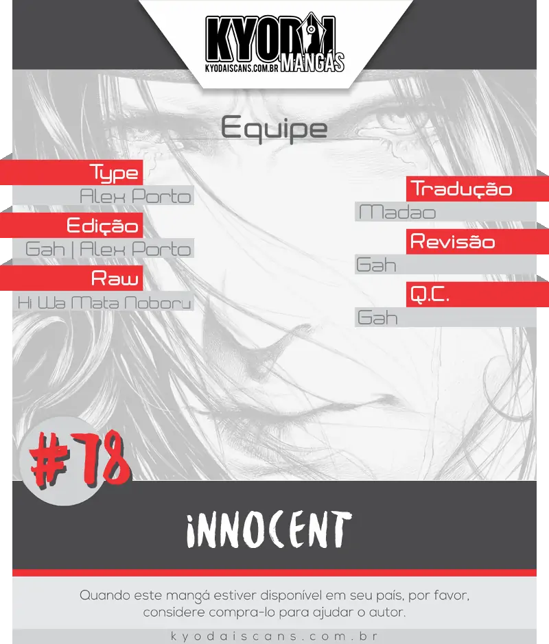 Innocent (SAKAMOTO Shinichi)-Chapter 78