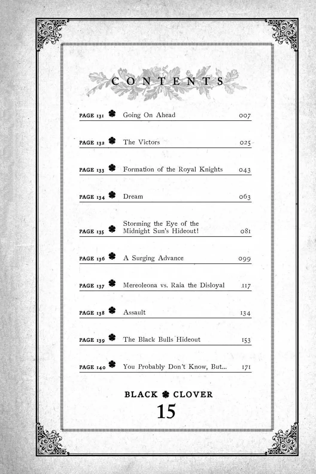 6582012 1056 1584 124112