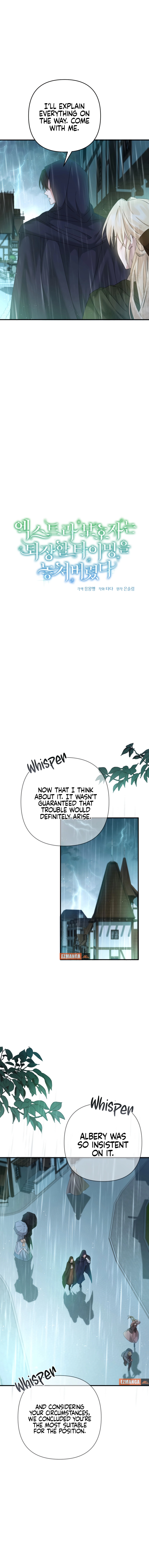 76469758 800 8370 698288